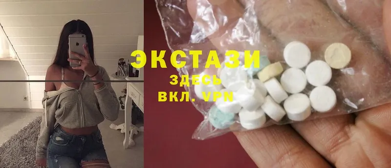 ссылка на мегу как зайти  Куса  Ecstasy 280мг 